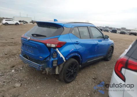 2021 Nissan Kicks Sr Xtronic Cvt из США, поврежденный, VIN 3N1CP5DV8ML506344